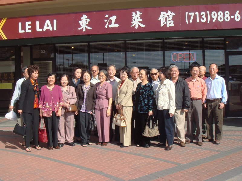 2008-02 H_06.JPG